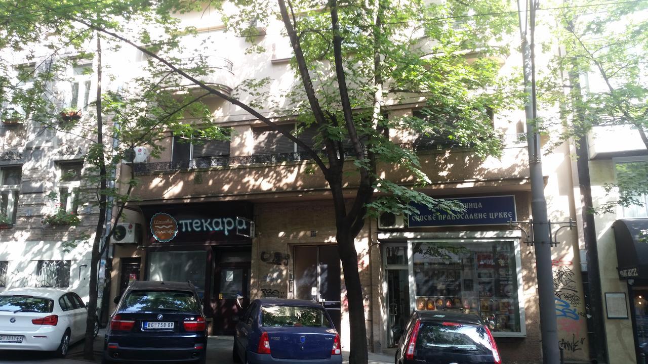 Apartment Resavska Belgrade Extérieur photo